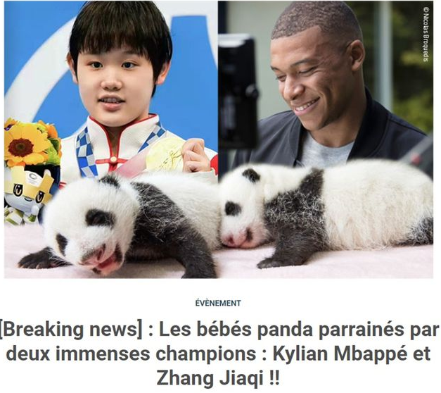 姆巴佩和奥运冠军张家齐一起为熊猫命名