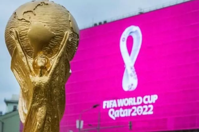 2022年卡塔尔世界杯禁止什么，罚款和监禁是什么?