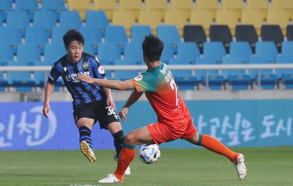 2023韩国职业甲级联赛第30轮：蔚山现代1-1大田市民
