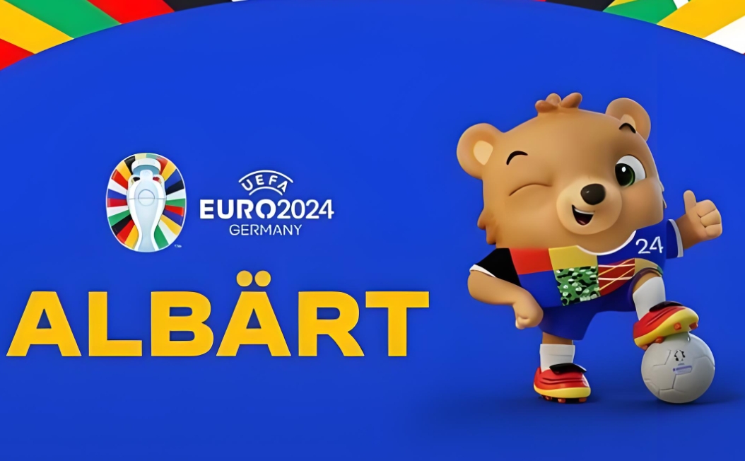 2024 年欧洲杯吉祥物叫什么名字？
